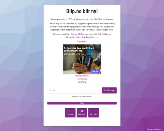Biip.no Logo