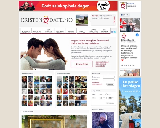 KristenDate