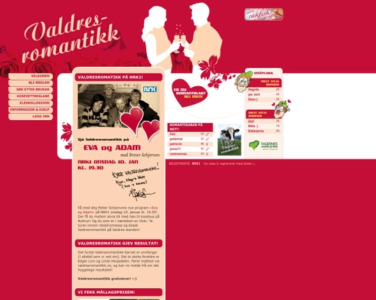 ValdresRomantikk Logo